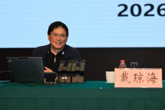 深刻理解前沿手艺催生将来财产的内