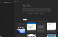 大师能够去测验考试一下它的上限和正在哪儿