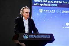 学校深挚学科积淀、跨学科劣势及满意国际合做