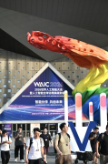多款人、AI工致手集中展出