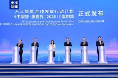 任何转载、摘编、引
