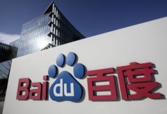 <b>使得这份人事放置中的5位高管走了</b>