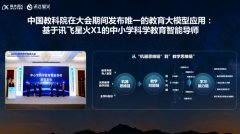 西门子（SIEMENS）274升大容量家用三门冰箱混冷无